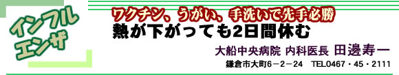 乳がんの乳房温存療法