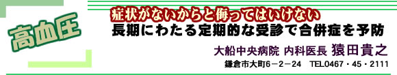乳がんの乳房温存療法