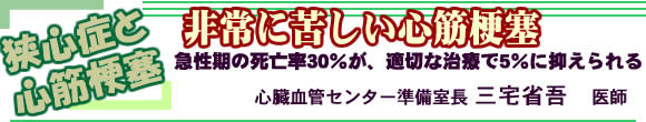 ̓[Ö@