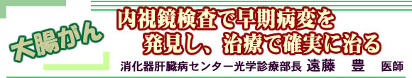 ̓[Ö@