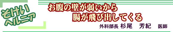 ̓[Ö@
