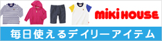 �G�u�~�L�N�ԏ�݃o�i�[