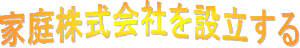 �ƒ는����Ђ�ݗ�����